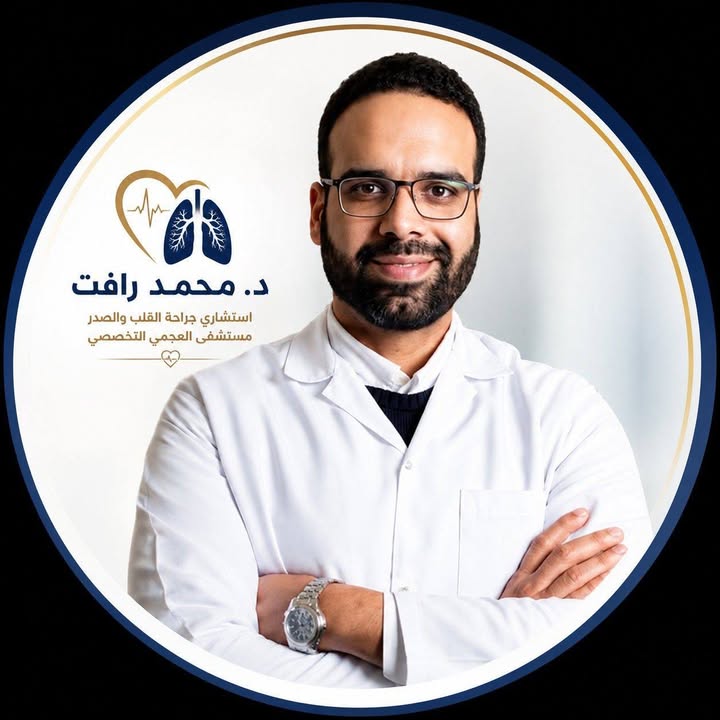 محمد رأفت