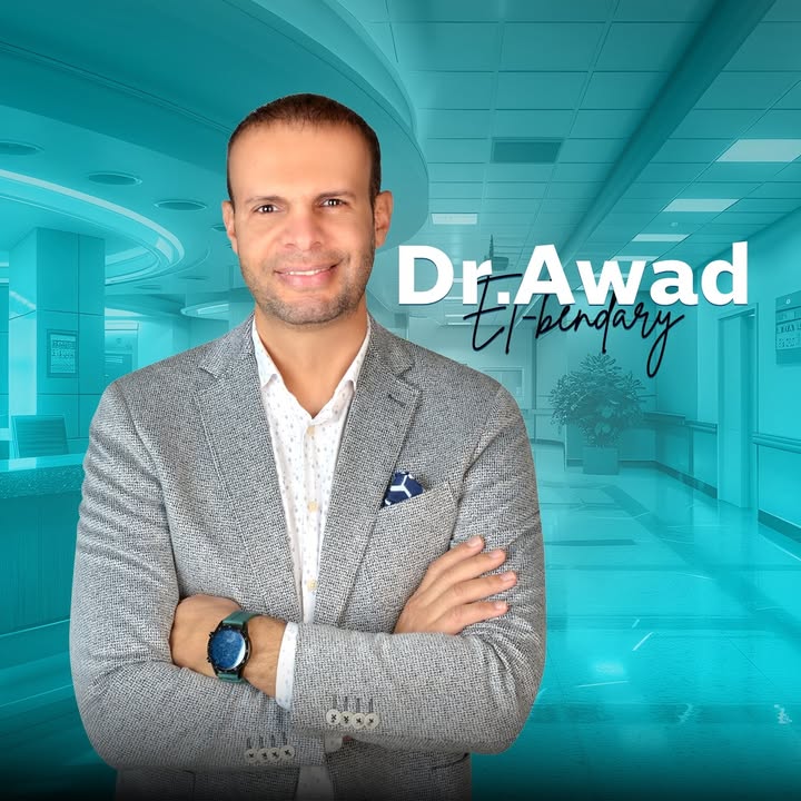 عوض البنداري