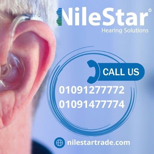 Nile Star Trade