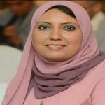 عبير عوض عبد الهادي