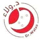 ولاء على السلكاوى