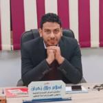 إسلام جلال زهران