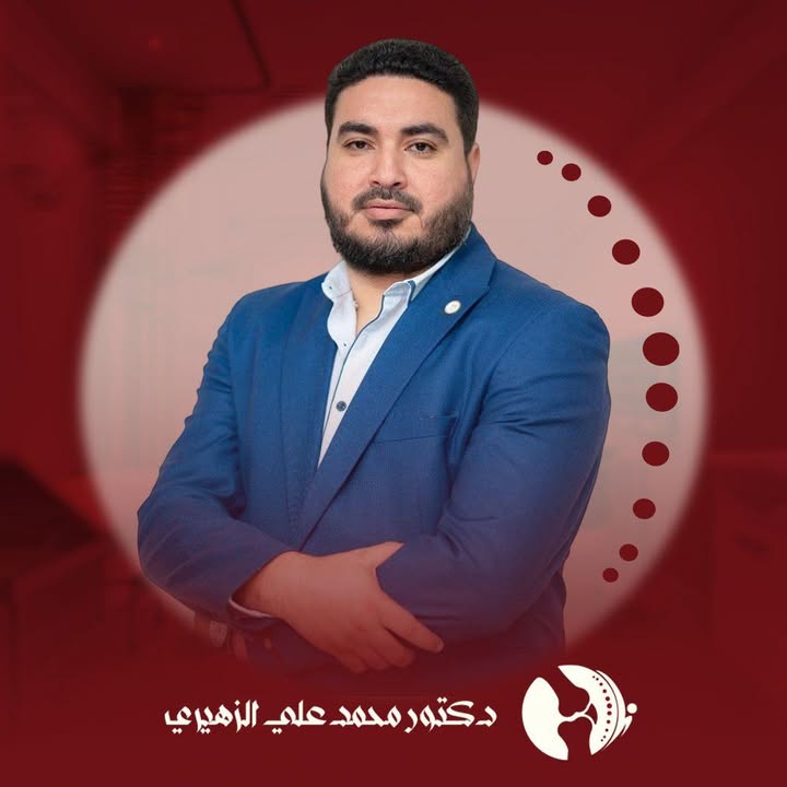 محمد على الزهيرى