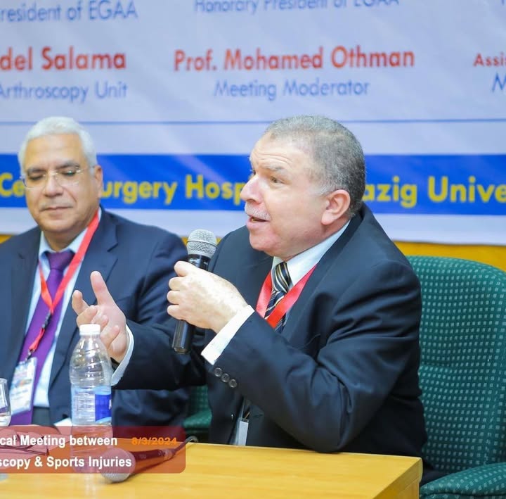 Adel Mohamed Slamh