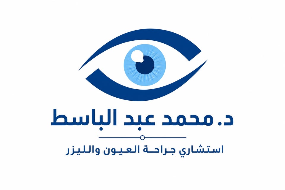 Mohamed Abdelbaset