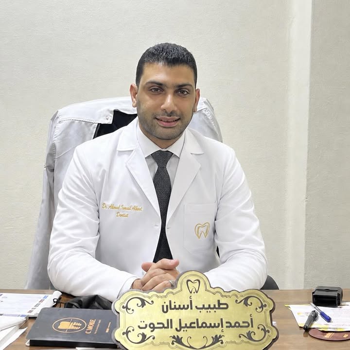 Ahmed Esmael Elhoot