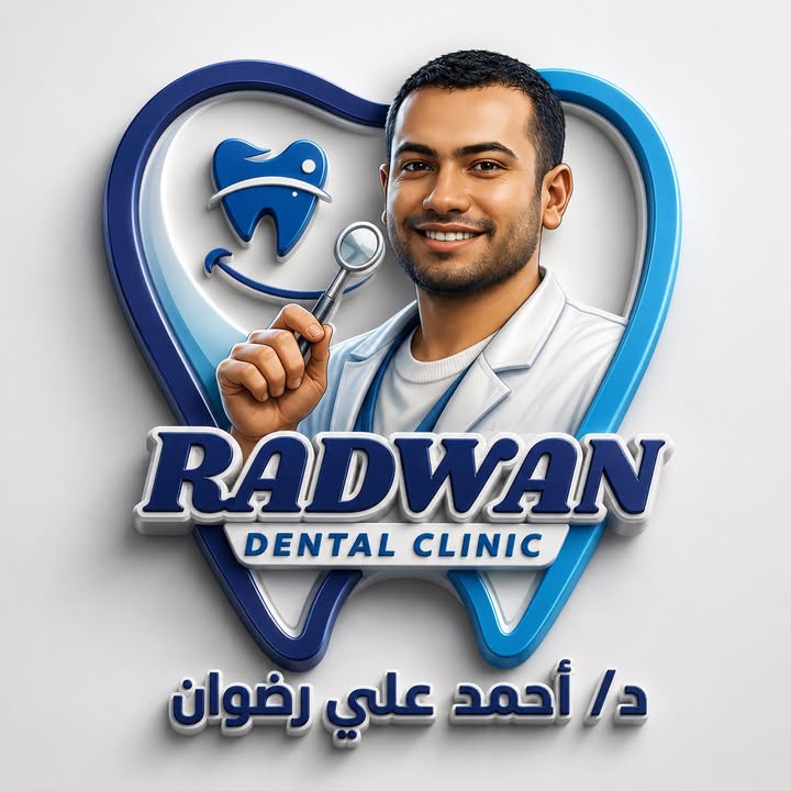Ahmedradwan dentalclinic