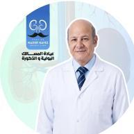 نادر حافظ
