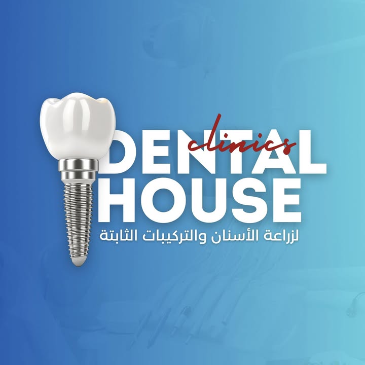 عبدالله الشامي