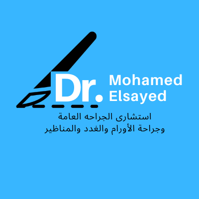 Mohamed El-Sayed