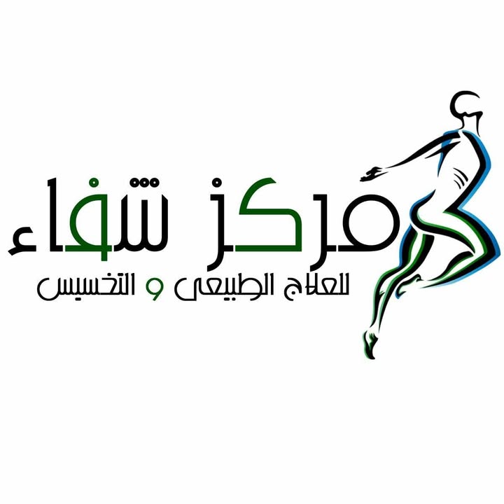 أحمد الجندى