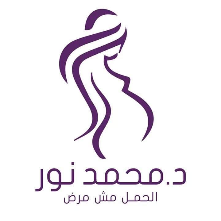 محمد نور