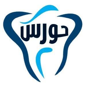 محمد الخطيب