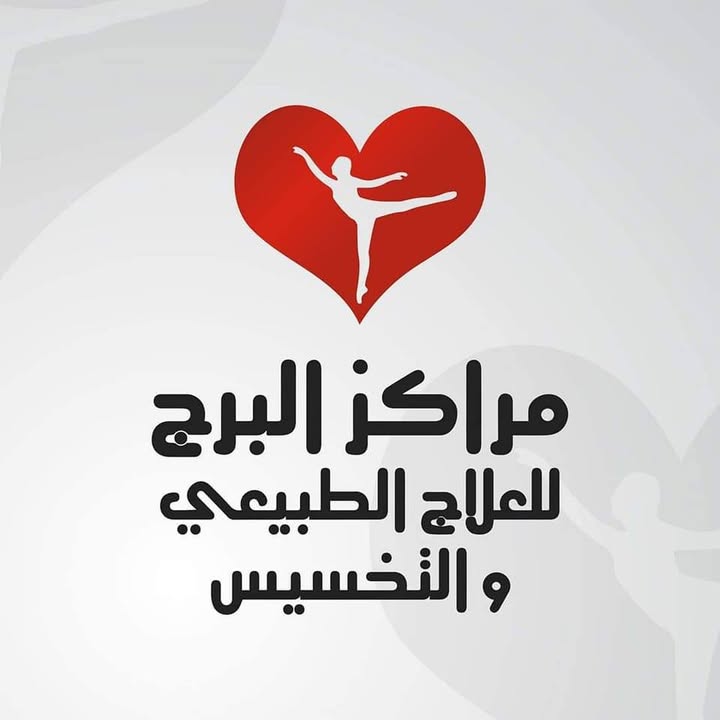 هشام الوصيف