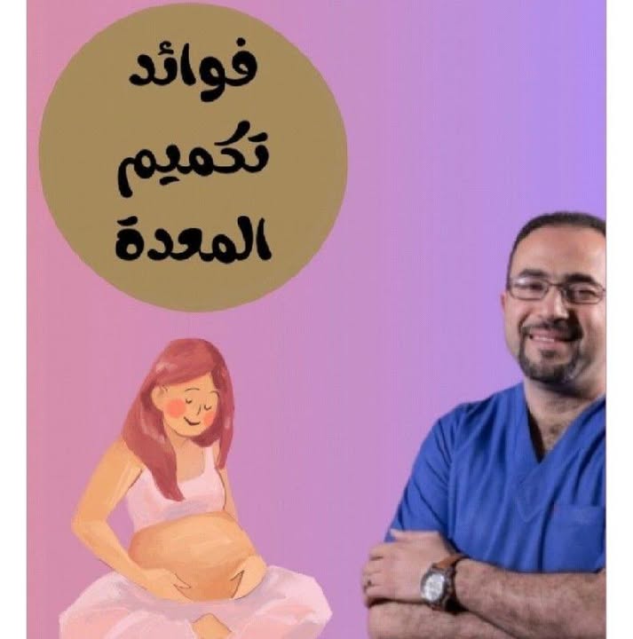 عمرو حسن