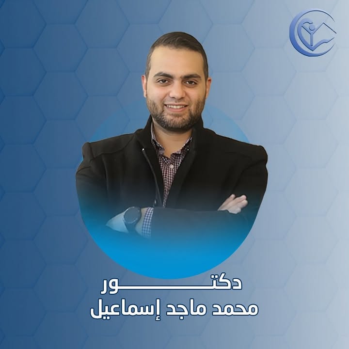 Mohamed Maged Asmaayl