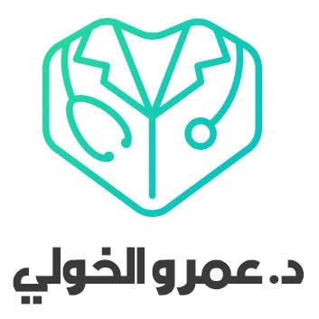عمرو الخولي