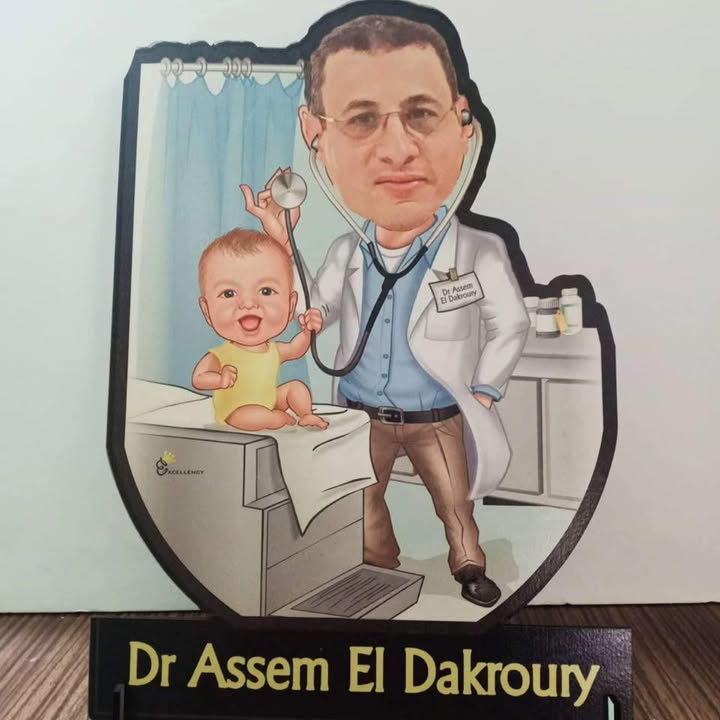 Atfalna Assem El-Dkrwry