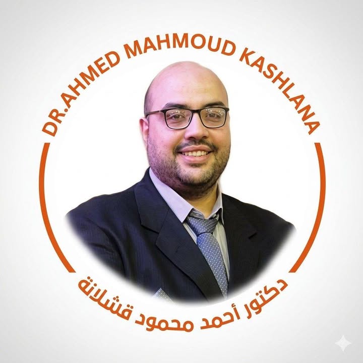 Ahmed Mahmoud Kshlanh