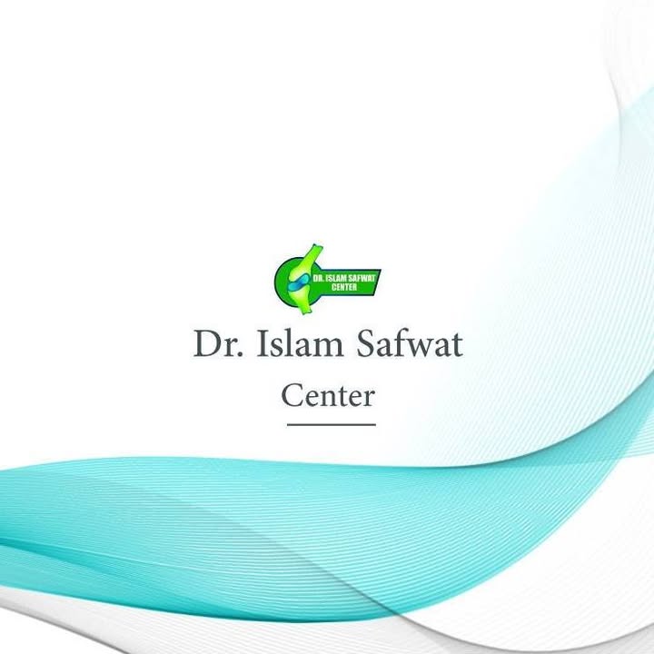 إسلام صفوت جراحات