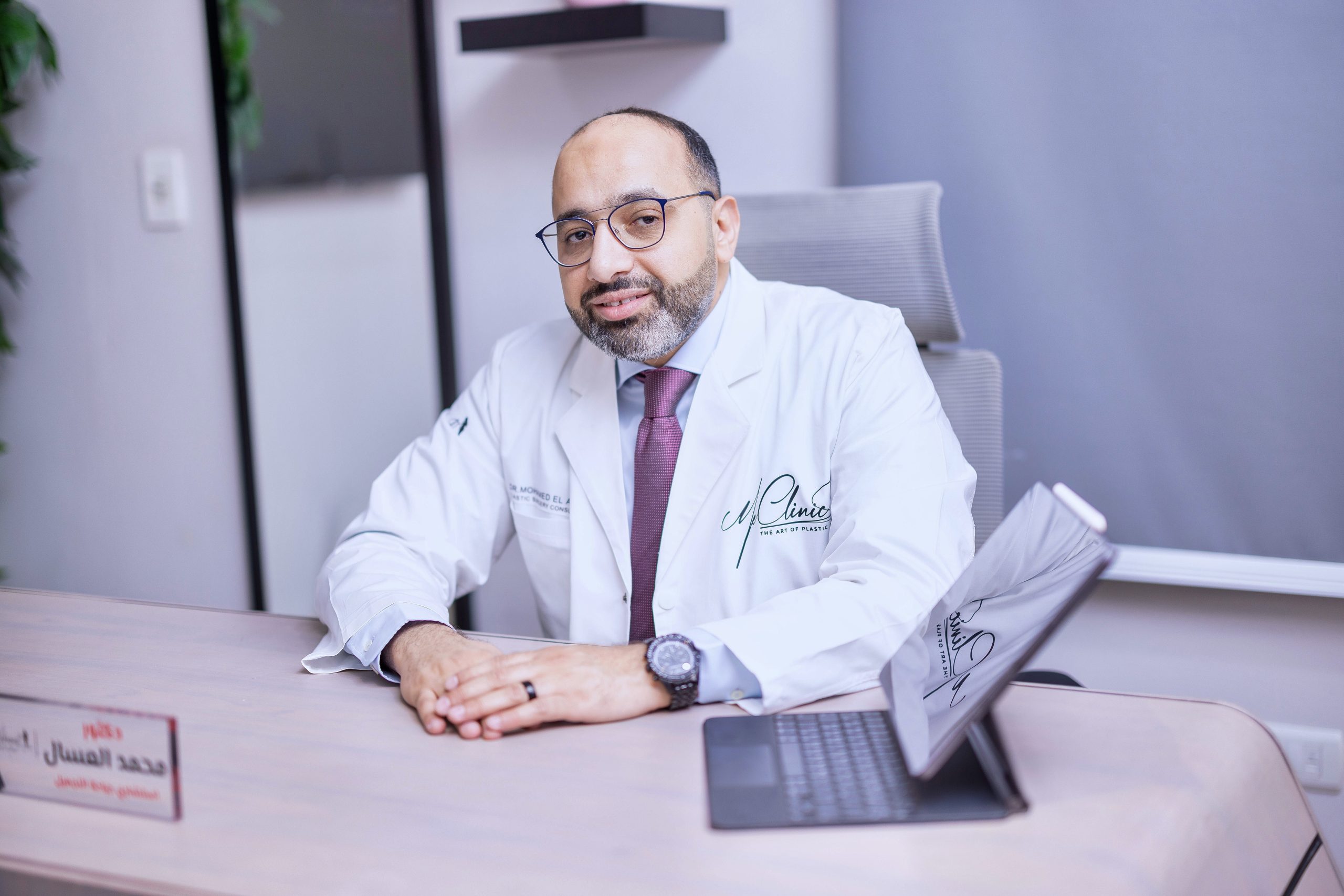 محمد العسال