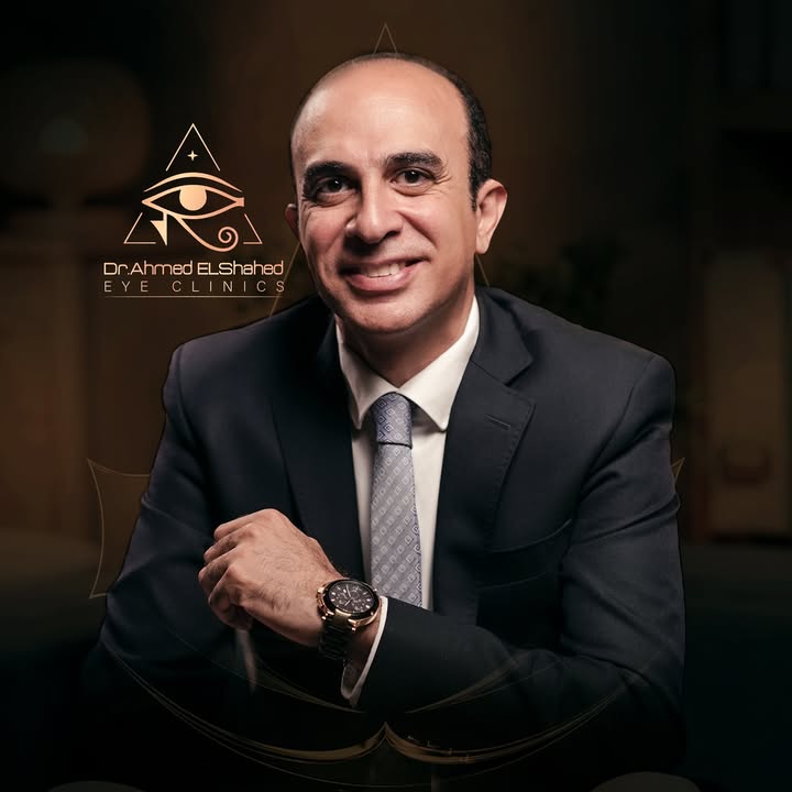 احمد الشاهد