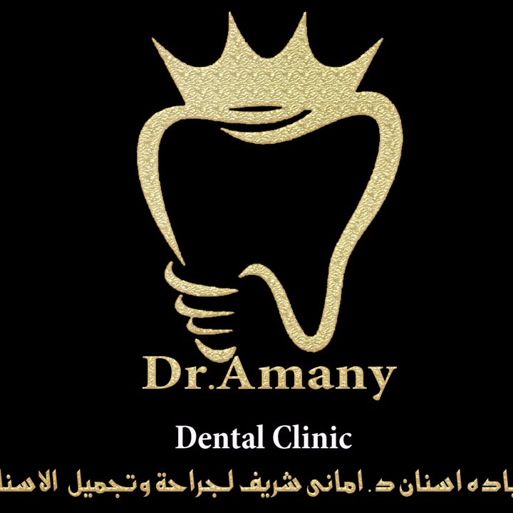 Amany Sherif