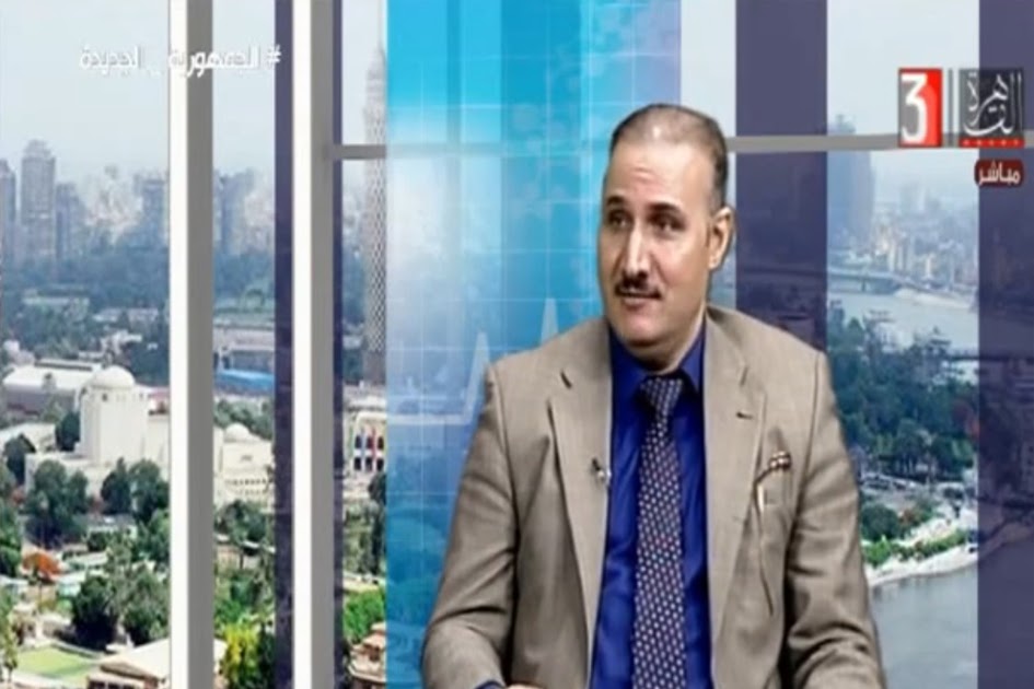 سيد الخشت الخيرية المشهرة برقم