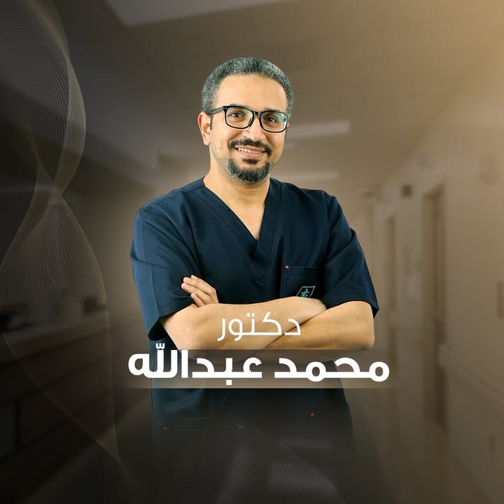 محمد عبدالله توفيق