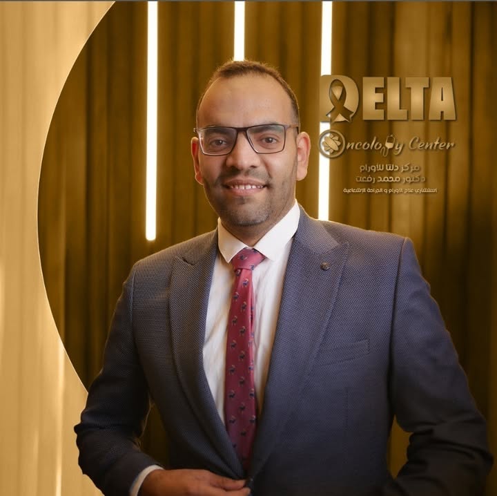 Mohamed Rfat