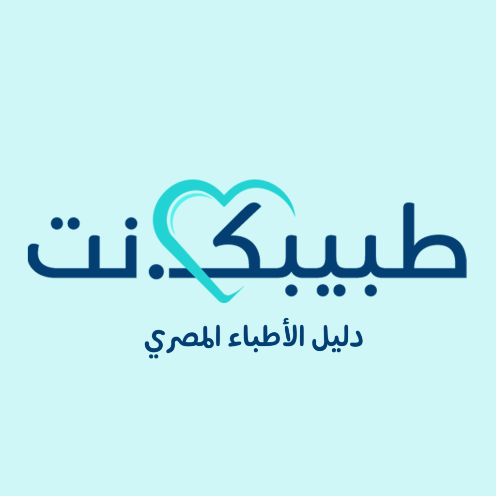 محمد عبد القادر حمص