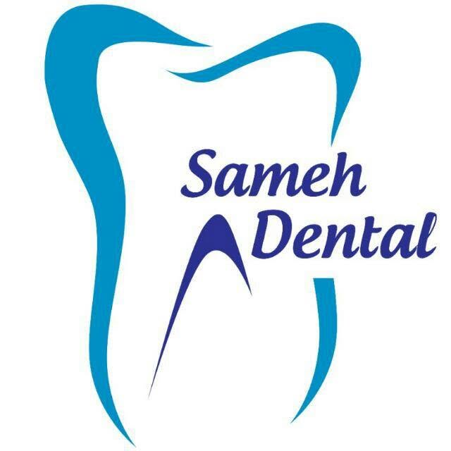 Sameh Abdelaal