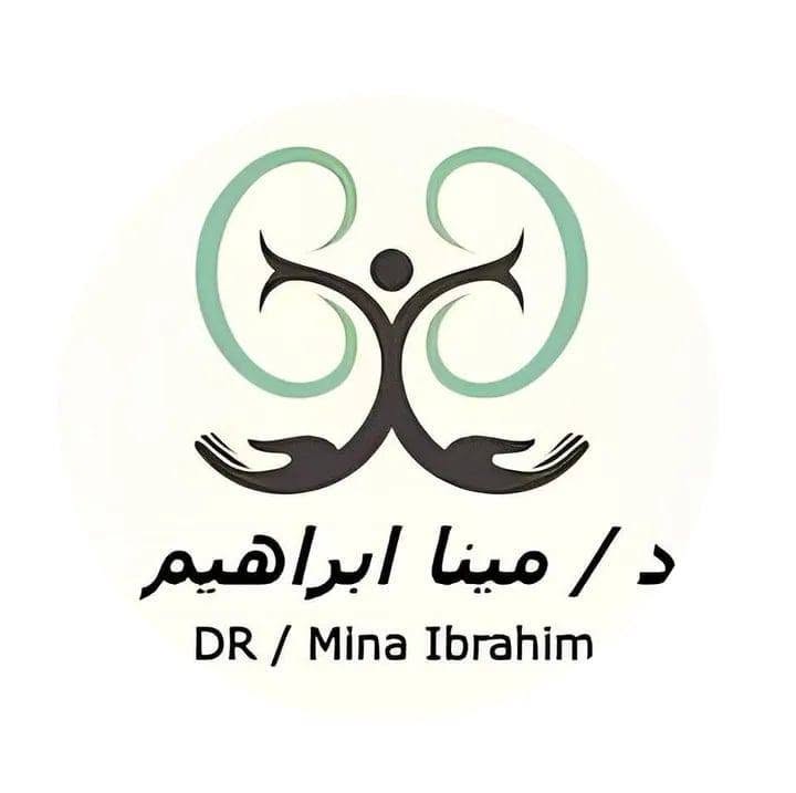 Myna Ibrahim