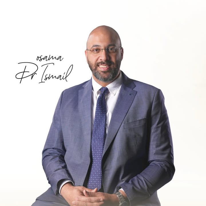 Asamh Asmaayl Kamel