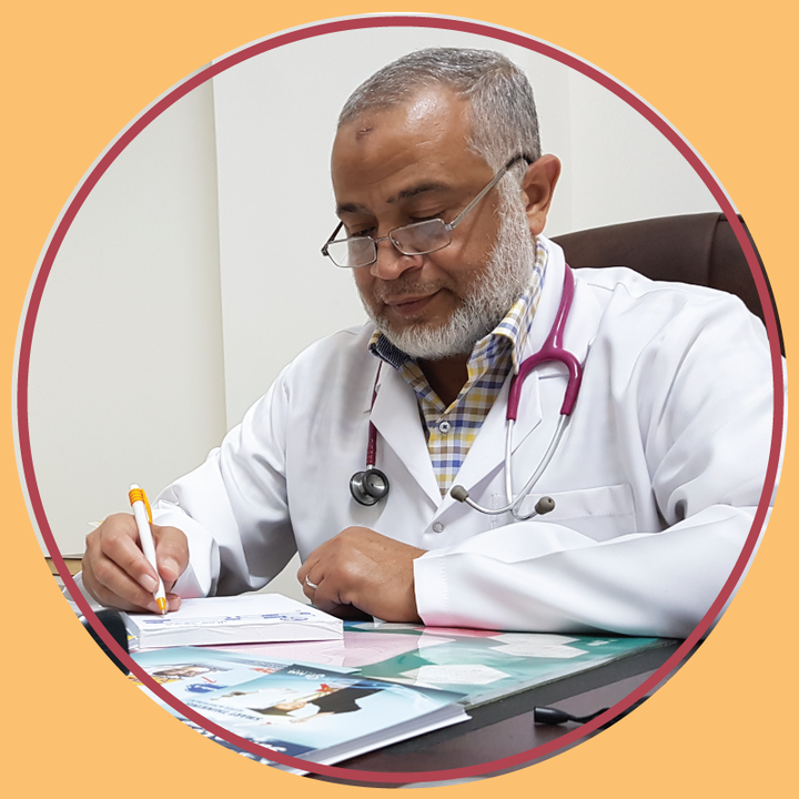 Mohamed Kamal