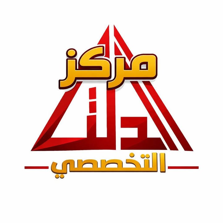 Walid Tlat Mansour