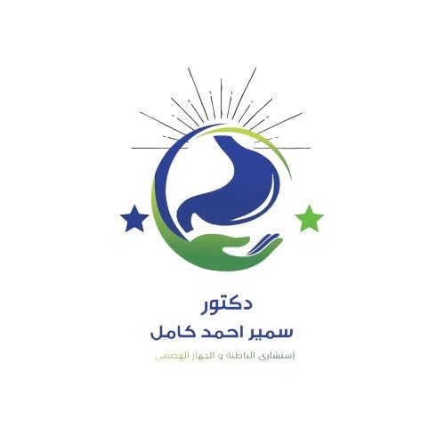 سمير أحمد كامل