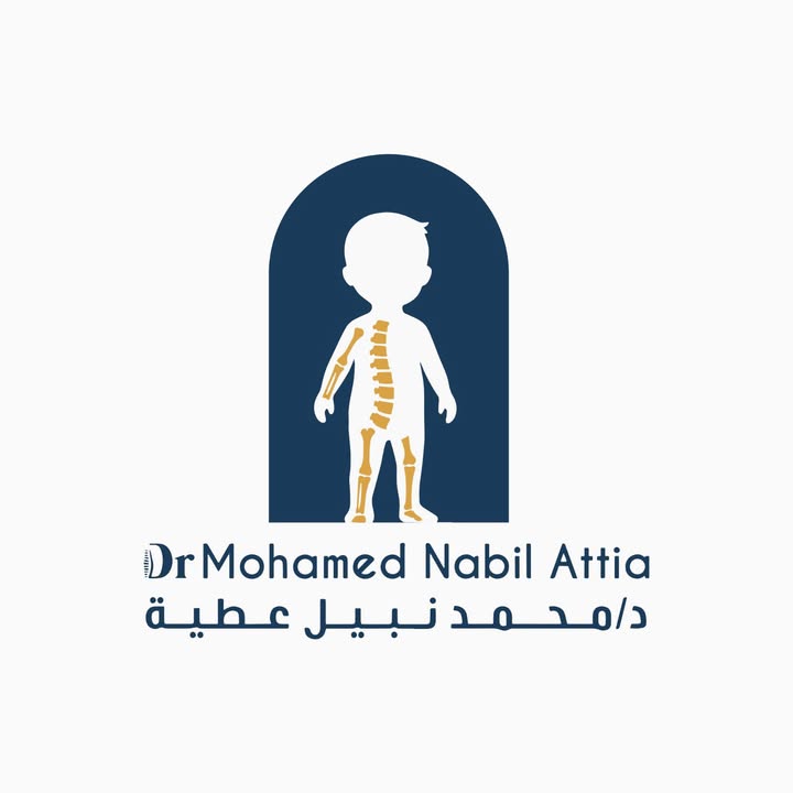 Mohamed Nabil Atyh