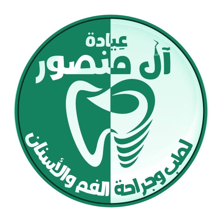 Mohamed Ahmed Mansour