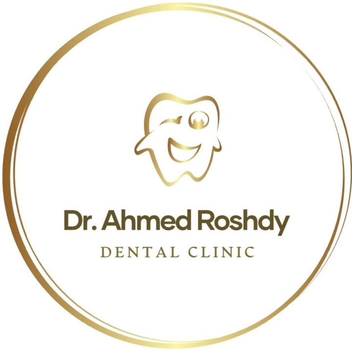 Ahmed Mohamed Rshdy