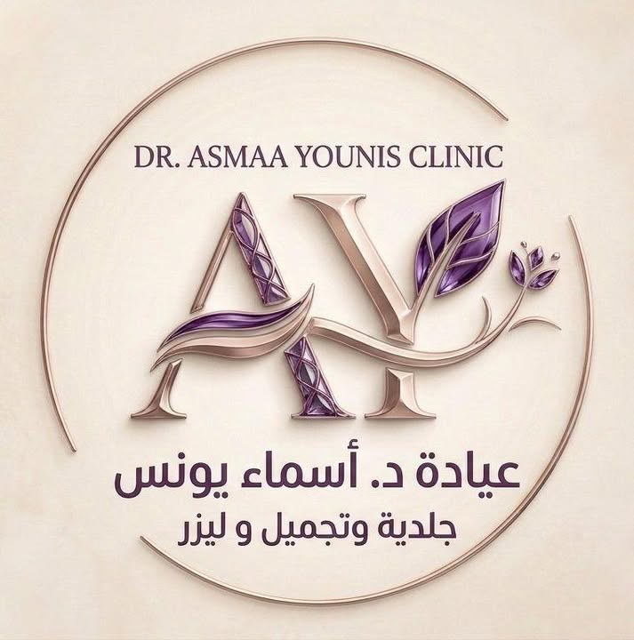 Asmaa Gamal Younes