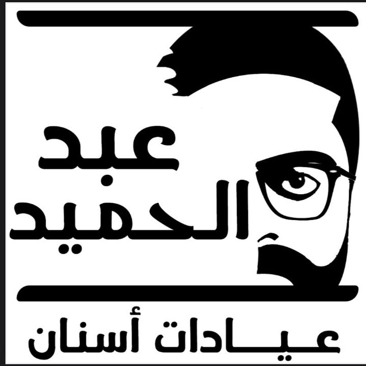 Mohamed Abdelhamid Mostafa