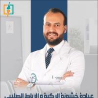 محمود ابو عمر