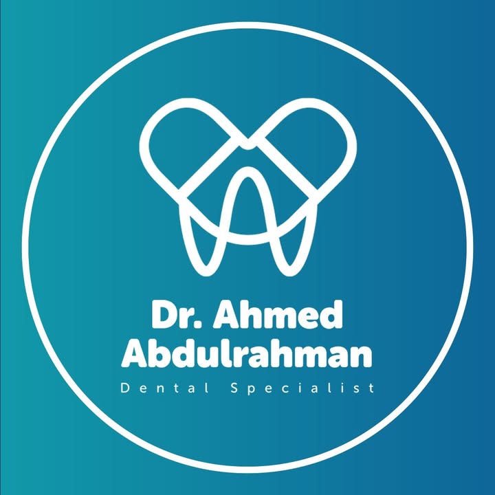 أحمد عبدالرحمن