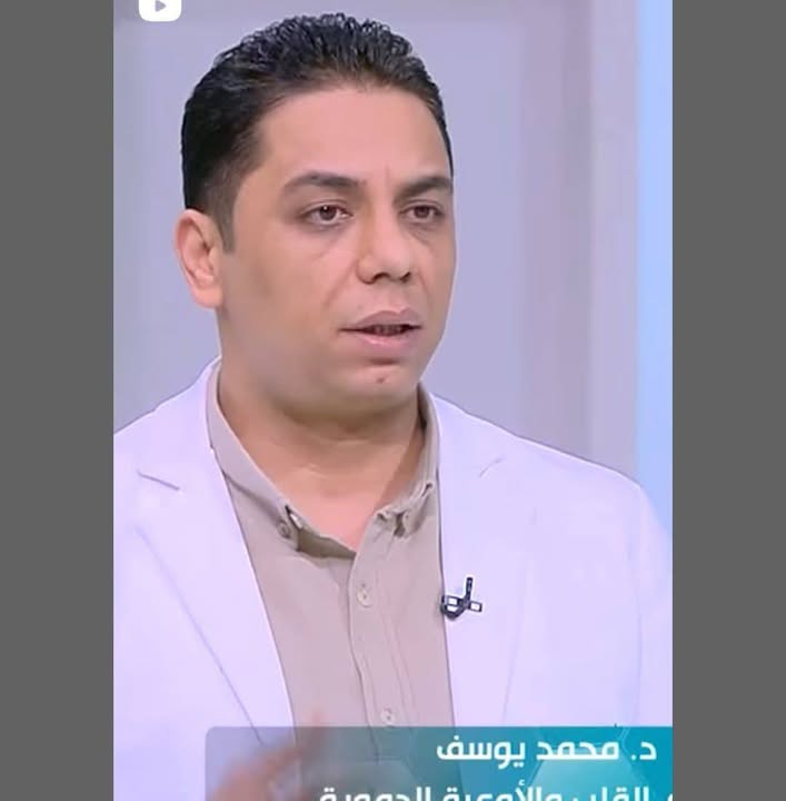 محمد يوسف