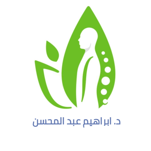 Ibrahim Abdelmhsn