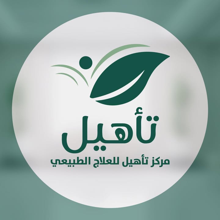 إسلام طلبة