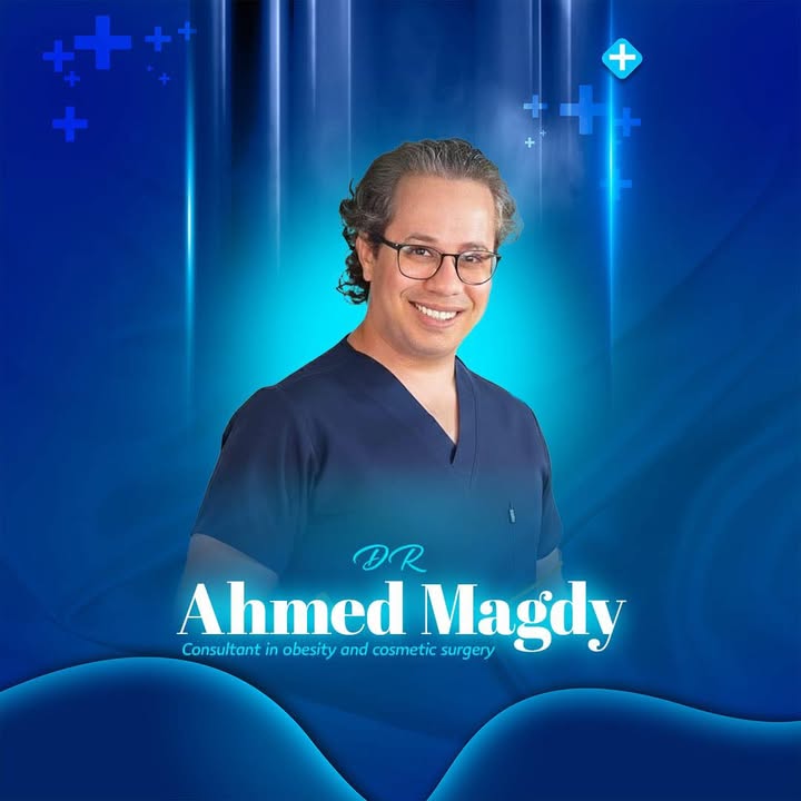 Ahmed Magdy Lgrahat