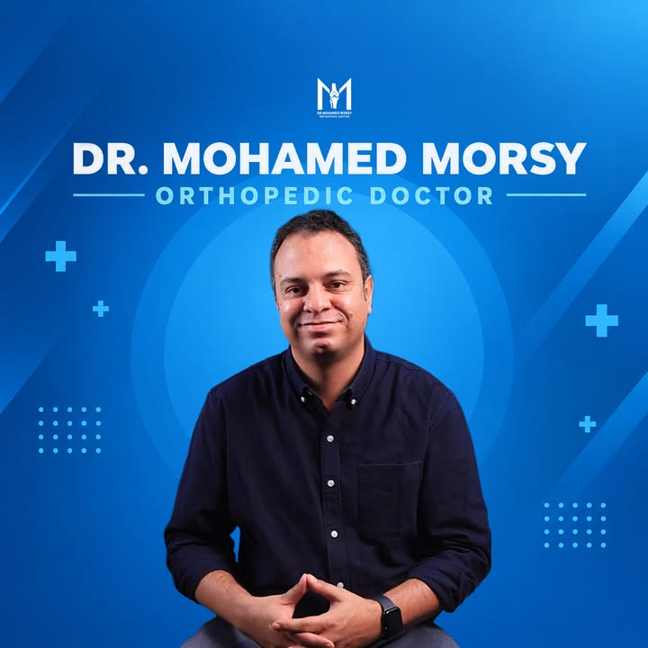 محمد مرسي