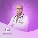 Ahmad Fawzy Hamed